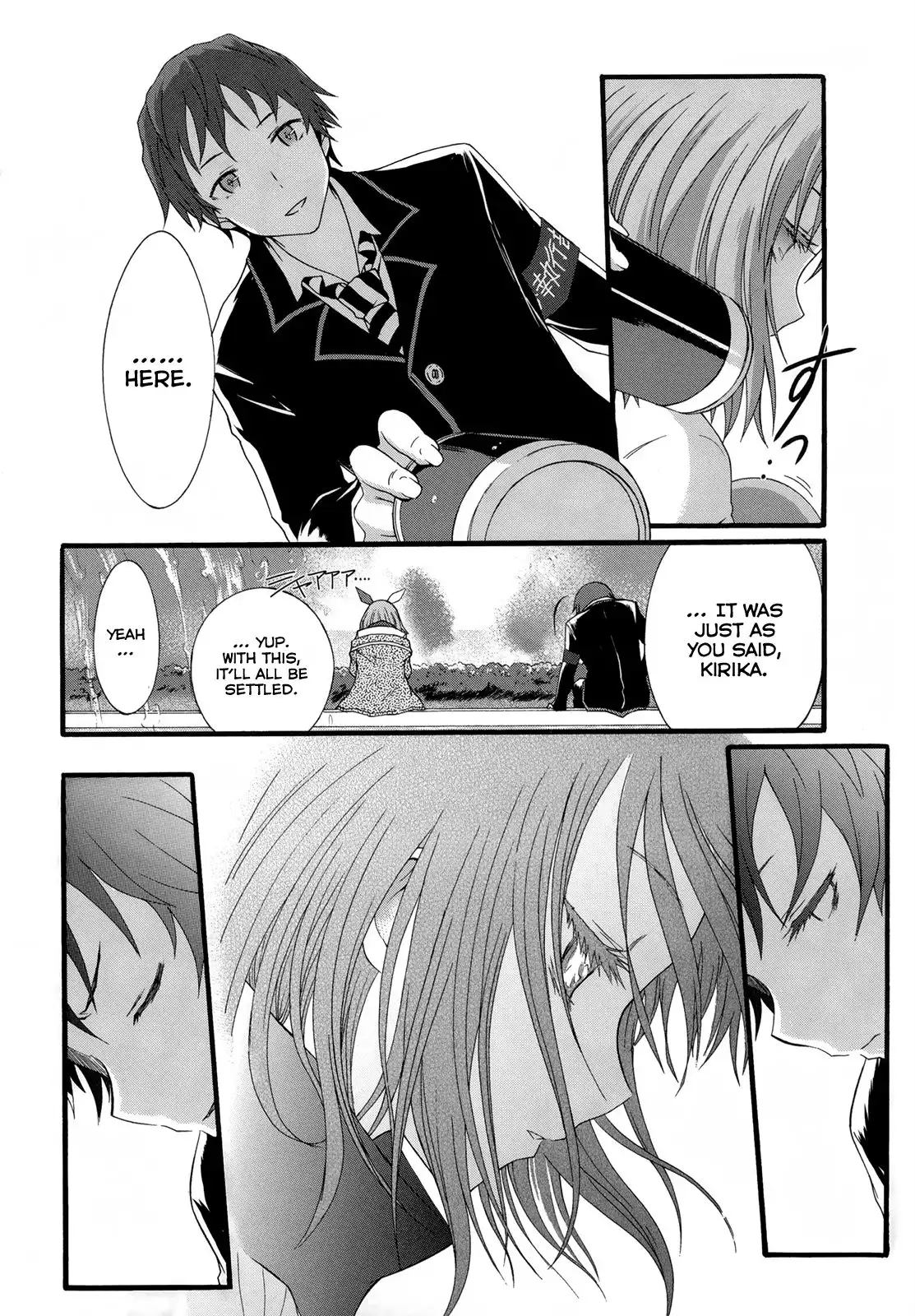 Seitokai Tantei Kirika Chapter 6 11